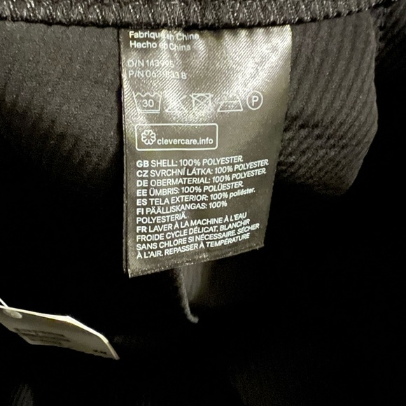 hm skirt - Picture 3 of 3